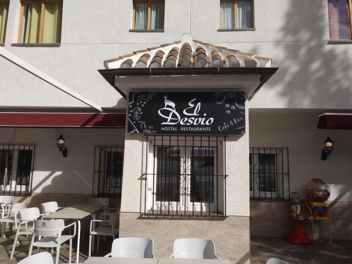 Hostal El Desvio Сьєрра-Невада Екстер'єр фото